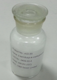 2-tert-Butyl-4-methylphenol- CAS- 2409-55-4 -